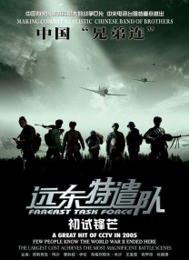 享受艳丽白嫩的肉体